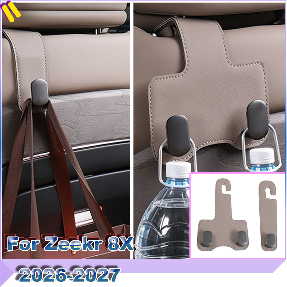 Car Accessories You Must Have - Single & Dual Seat Back Hanging