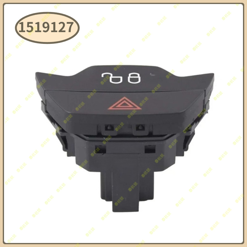 Car Accessories Light - 1519127 Hazard Lights Warning Lamp Lock
