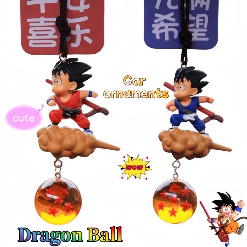 Car Accessories For Interior - Dragon Ball Goku Flying Car Keychain