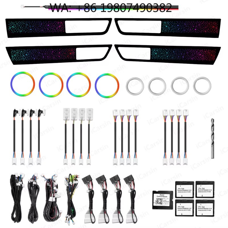 Symphony RGB Atmosphere Light  - Car Accessories Light 评论和价格