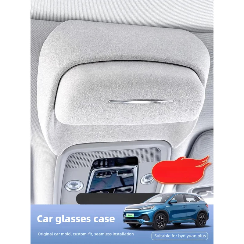 Suitable for BYD ATTO3 car gla - Car Accessories List 评论和价格