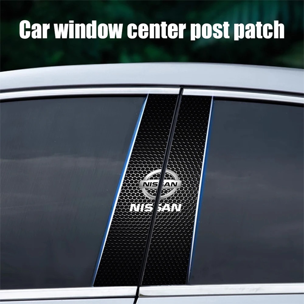 Car Emblem Center Pillar Stick - Car Accessories Nissan Xtrail 评论和价格