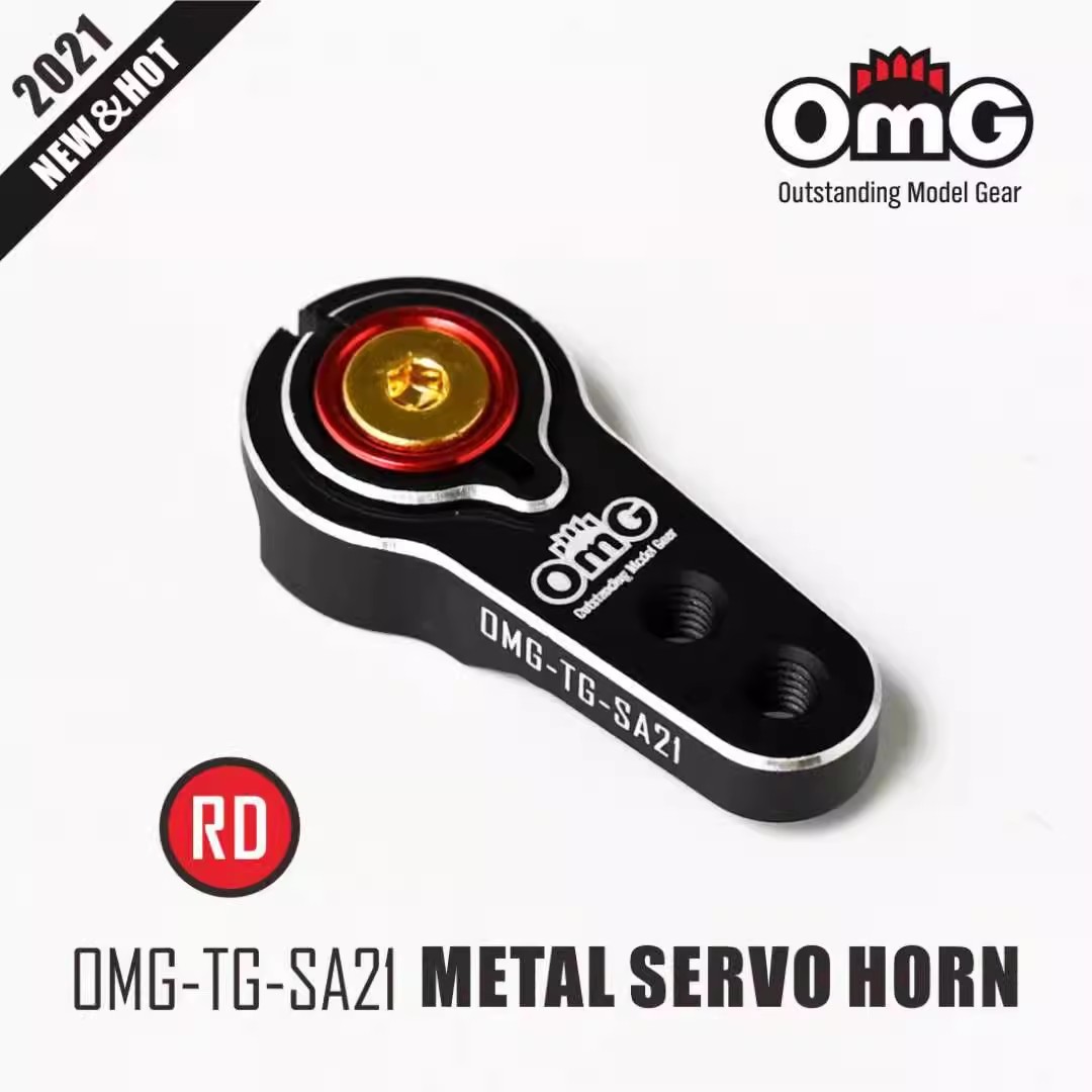 OmG New Product 25T Servo Arm  - Car Accessories Omg 评论和价格