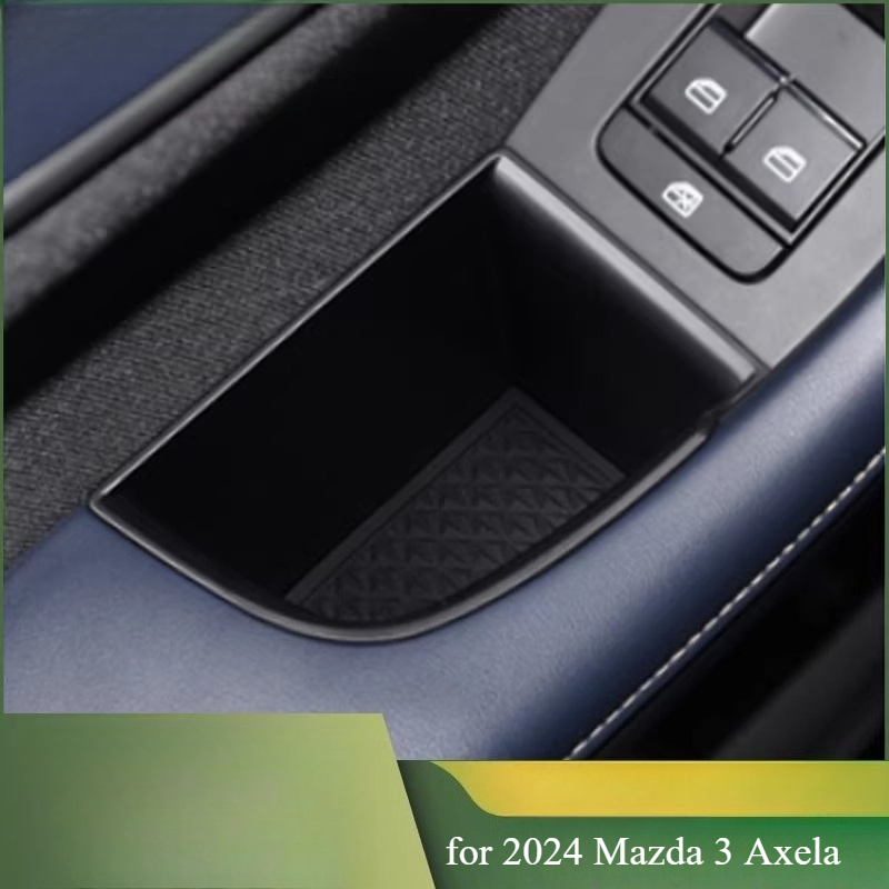 Special Door Storage Box for 2 - Car Seat Organizer 评论和价格